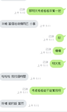 小李.jpg