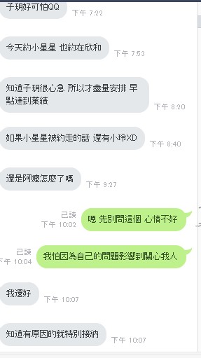 嘉禾.jpg