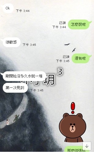 messageImage_1538125045629.jpg