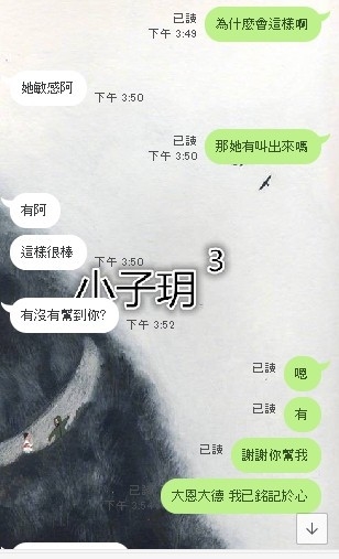 messageImage_1538125162025.jpg