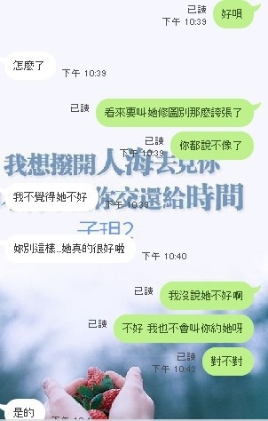 messageImage_1538233809409.jpg