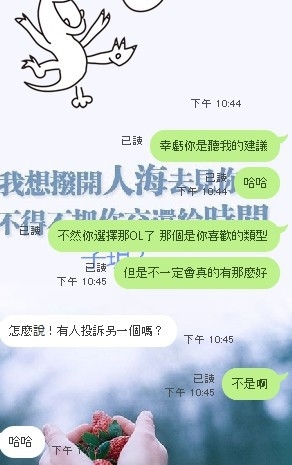 messageImage_1538233838421.jpg