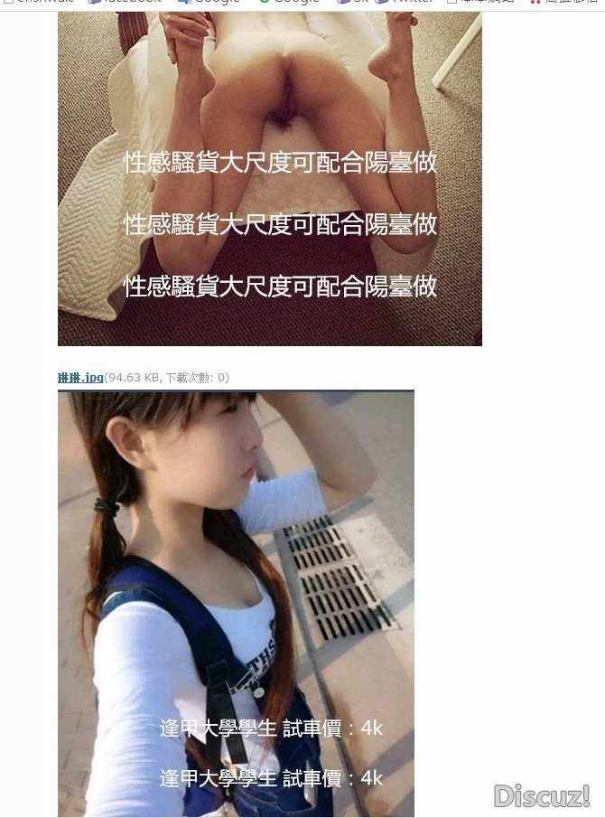 阿裡旺旺圖片20170926214012.jpg