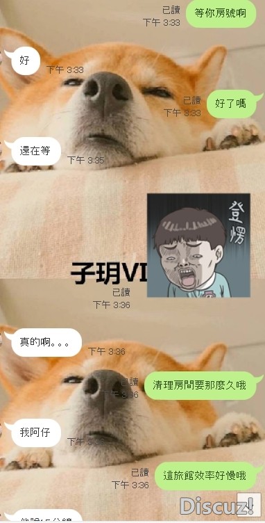 0e1888e6a6a95d41e701dff92fb0a87ea7e6e0a.jpg