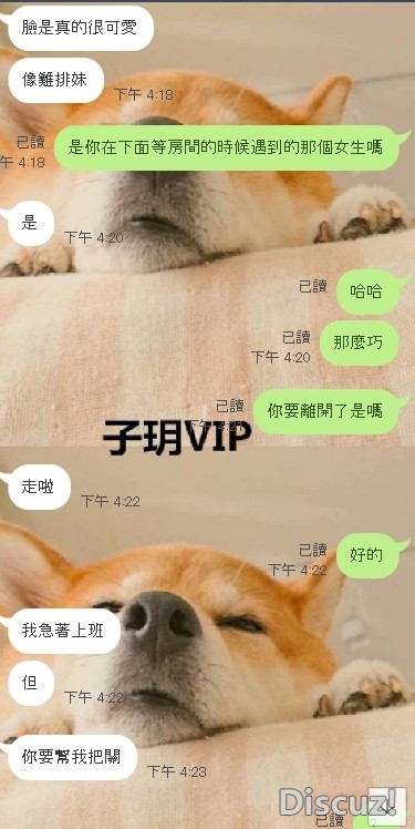 73c8bd9efb678a28df3cddb4f9055323a965fdf.jpg