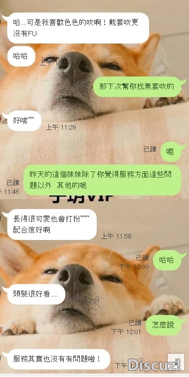 1553918705973.jpg