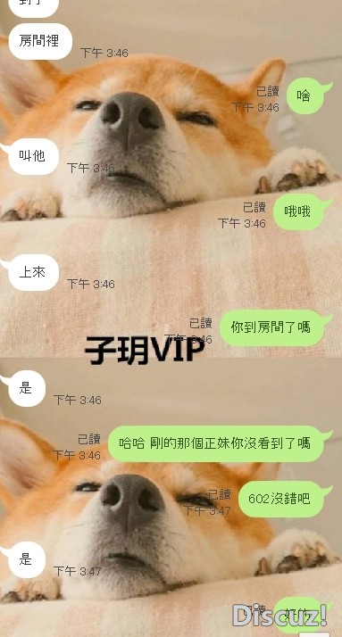 f5274e65a436f47bc9efd653f1e5e8425e43f82.jpg