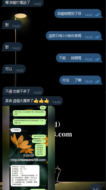 b.jpg