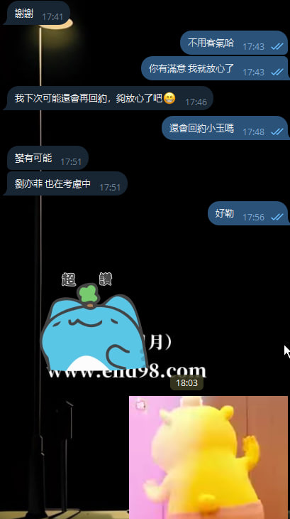 c.jpg