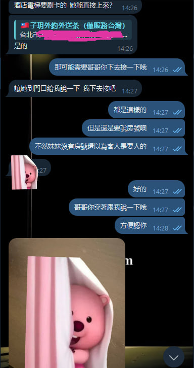 b.jpg