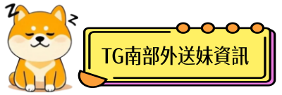 ddd2_副本.png