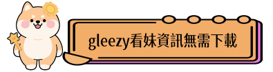 eee.png