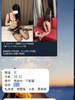 台北toyota汽車業務小蘭的客評來啦