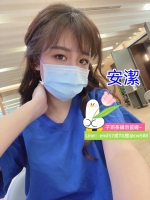 👍高雄台南護理師合集👍