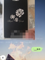 高雄小隻馬客評