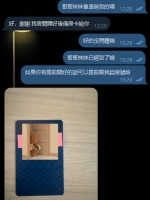 3萬的紅牌妹妹【心月】客評