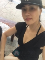 三千可約 三千可約 大奶服務派的妹妹