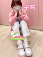 👍台中彰化護理師合集👍