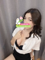 氣質老闆秘書 【奈奈】