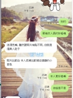 回國第一件事 就是捧場 甘溫