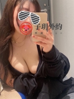 端午節來約童顏巨乳小隻馬吖