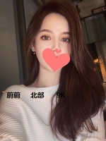 長榮空姐兼職姿色非凡 【蔚蔚】