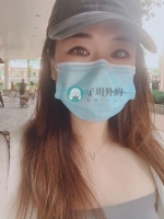 彰化[【旭兒】風騷撫媚 讓你浴火焚身