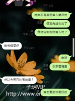 雙北隱藏版高檔妹 心玥客評➕2️⃣
