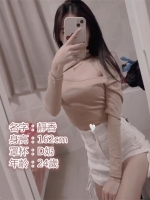 優質妹妹推薦