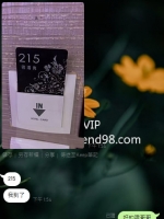 雙北E奶美乳年輕學生妹【茉茉】客評