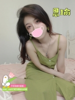 台灣高雄台南OL合集