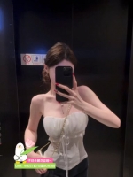 爆乳美腿商場專櫃正妹【芷姍】