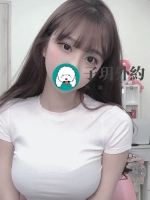 學生妹嬌小可愛臉蛋【伊伊】