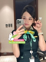 氣質美麗空姐兼職【蓉蓉】