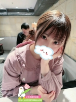 幼齒妹發育很好 【盼盼】