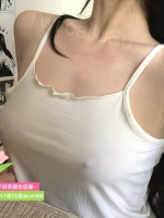 極品御姐 【婉芸】