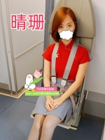 ✈️ 台灣航空空姐合集 ✈️