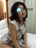 氣質美艷輕熟女【欣欣】