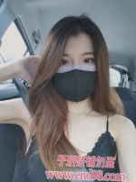 漂亮單親媽媽（家有一女生病）