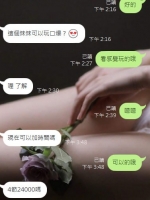 我這是遇到老闆大咖了嗎