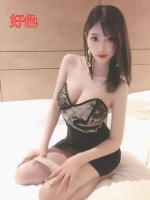 賭一把 中部四種類型的妹妹