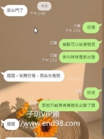 【彰化】用嘴戴套怎麼戴 來試試看