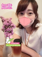 👩台灣人妻外送茶合集  👩