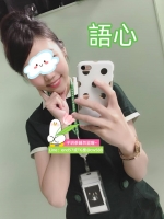 ✈️ 台灣航空空姐合集 ✈️