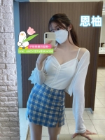 台灣高雄台南老師合集