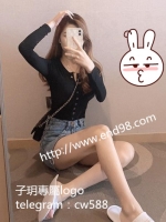 修長美腿 顏值高 皮膚細膩嫩白