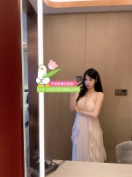 💓活力御姊💓陽光