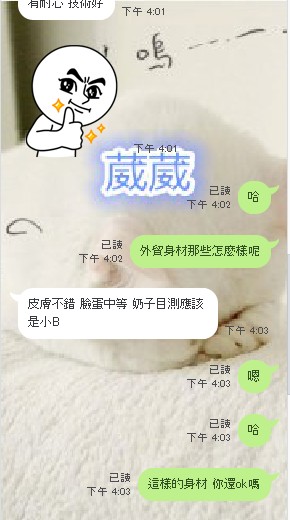 dd (2).jpg