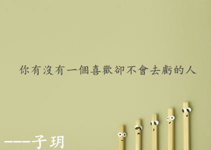 4843268694d1e3b31247753591dc18a3bb8c88abe42-oHzr1K_fw658.jpg