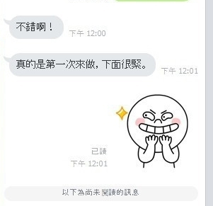搜狗截图17年11月27日1206_3.jpg